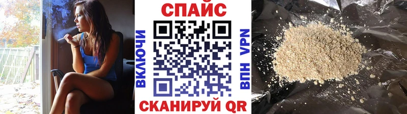 omg ссылки  Надым  БУТИРАТ BDO  купить наркотики цена 