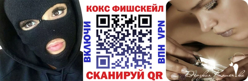 Кокаин Перу Надым