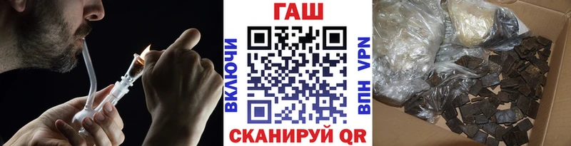 Гашиш Изолятор  ссылка на мегу ссылка  Надым  хочу наркоту 