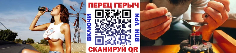 где продают   Надым  Героин герыч 