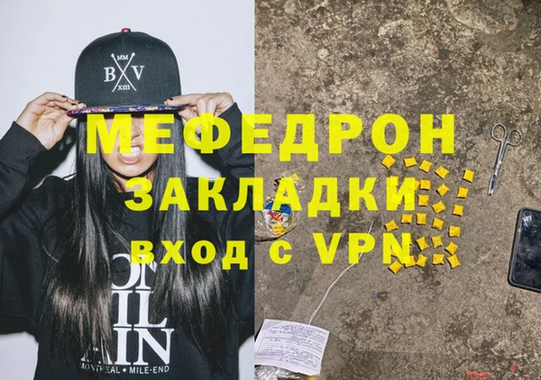дмт Белокуриха