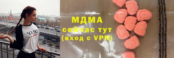 дмт Белокуриха