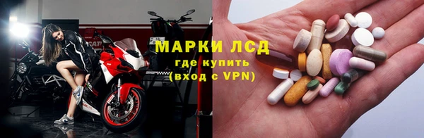 гидропоника Семилуки