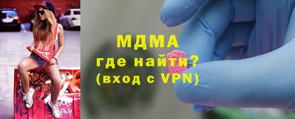 apvp Беломорск