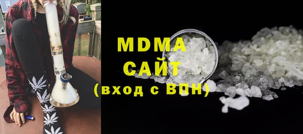 дмт Белокуриха
