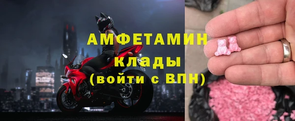 apvp Беломорск