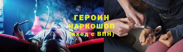 дмт Белокуриха