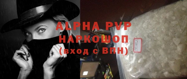 дмт Белокуриха