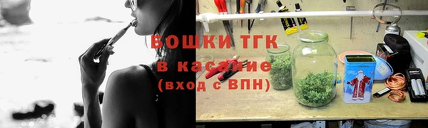 apvp Беломорск