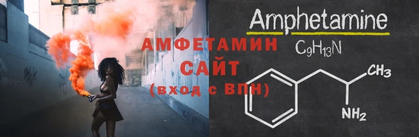 apvp Беломорск