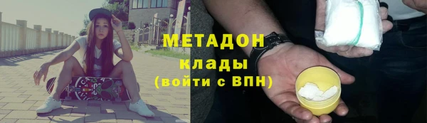 apvp Беломорск
