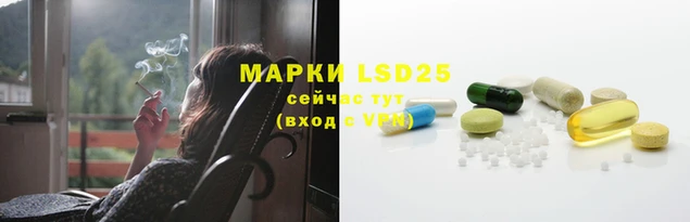 скорость mdpv Белоозёрский