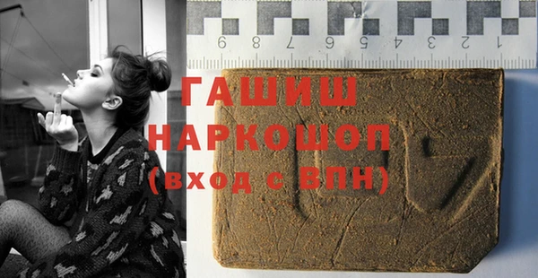 скорость mdpv Белоозёрский