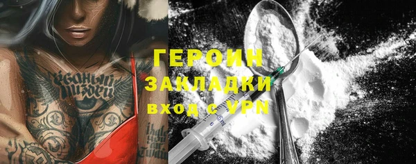 скорость Богородицк