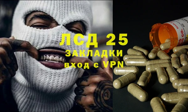 твердый Семикаракорск