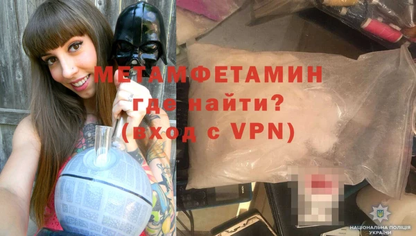 скорость mdpv Белоозёрский