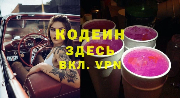 дмт Белокуриха