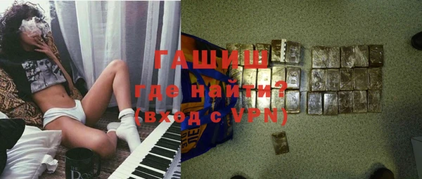 apvp Беломорск