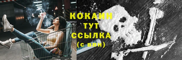 скорость mdpv Белоозёрский