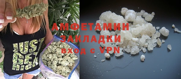 скорость mdpv Белоозёрский