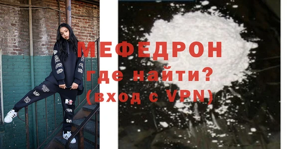 дмт Белокуриха