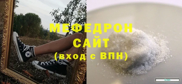 apvp Беломорск