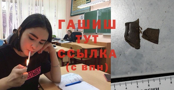 apvp Беломорск