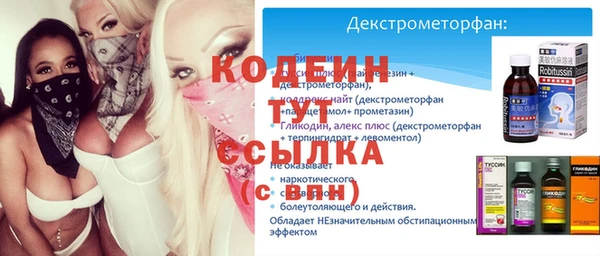 дмт Белокуриха