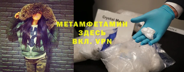 скорость mdpv Белоозёрский