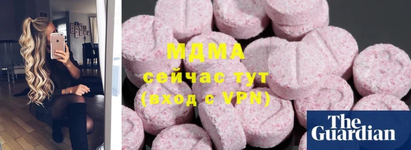 дмт Белокуриха