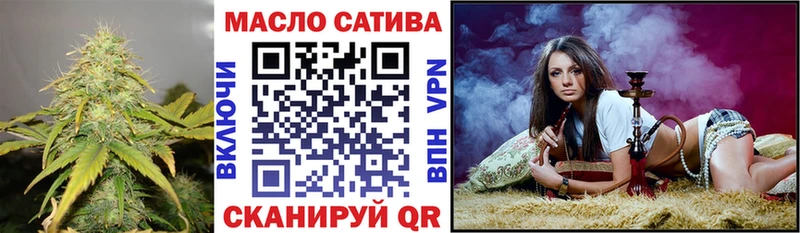 Дистиллят ТГК вейп с тгк  Надым 